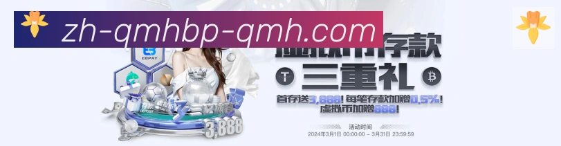 App界面