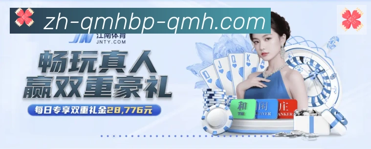 APP界面展示